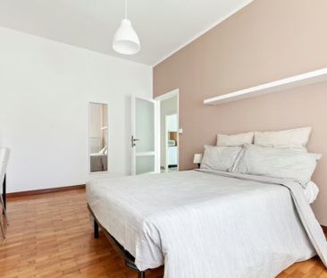 Via Antonio Panizzi, Milan, Lombardy 20146 - Photo 1