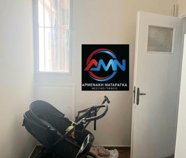 Διαμέρισμα για ενοικίαση Κατράκειο Θέατρο - Άλσος Δεξαμενής (Νίκαια) - Φωτογραφία 6