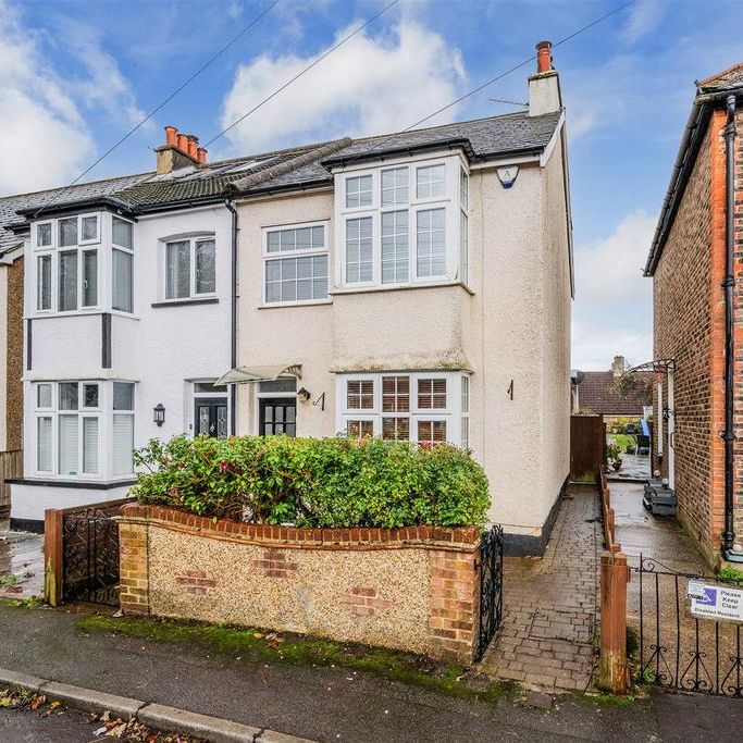 2 bedroom semi-detached house to rent - Photo 1