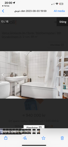 Björkhemsgatan, Borås - Foto 4