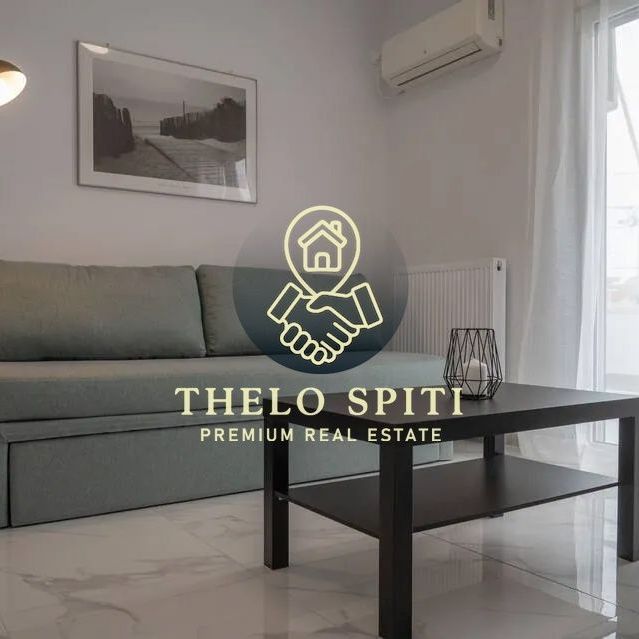 Διαμέρισμα για ενοικίαση Άγιος Σώστης (Νέος Κόσμος) - Φωτογραφία 1