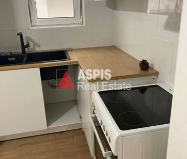 Διαμέρισμα, προς ενοικίαση Εκτελωνιστών - Εφοριακών, Άλιμος Κωδικός... - Photo 3