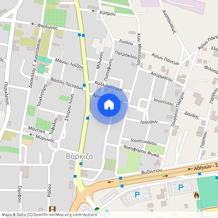 Βάρη (Ασύρματος)