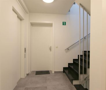 Bemeubeld appartement - Photo 1