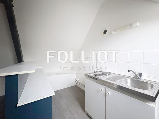 APPARTEMENT F2 - BAYEUX - Photo 1
