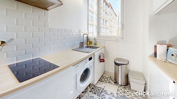 Chambre meublée en colocation – 11 m², 8 rue des Pétunias, Mérignac - Photo 1