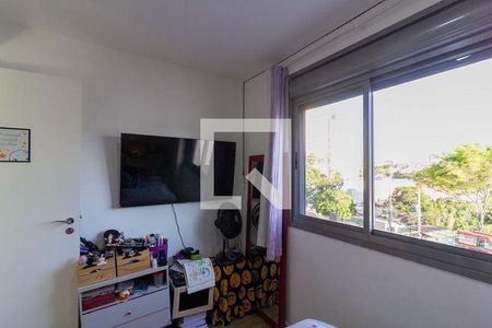 Imoveis - No Jardim Marajoara - Photo 5