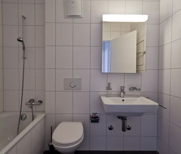 Wohnen am See - Photo 5