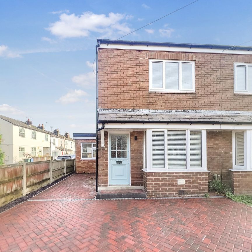 Middlewood Road, Aughton - Photo 1