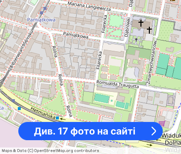 Wilda Traugutta kawalerka 33m2 balkon 2 p. parking - Фото 1