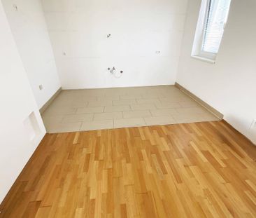 Tolle Wohnhausanlage im Zentrum von Heiligeneich - Foto 3