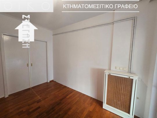 Διαμέρισμα για ενοικίαση Κέντρο (Νέα Σμύρνη) - Φωτογραφία 1