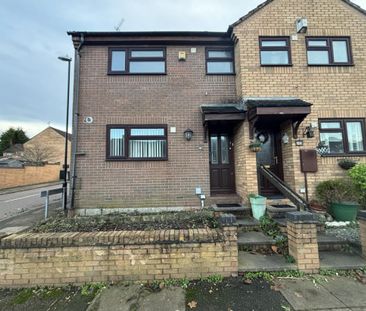 Rotherham Road Whitmore Park Coventry - Photo 4