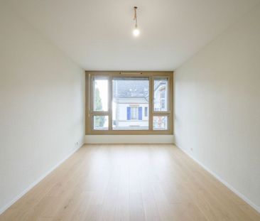 Appartement de 2.5 pièces entièrement neuf - Photo 2