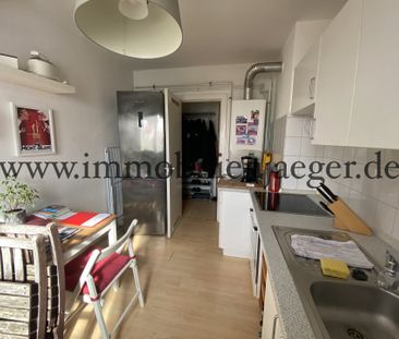 Nähe U-Bahnhof Ochsenzoll - Zurückgesetztes Wohnhaus - gepflegte Wo... - Photo 5