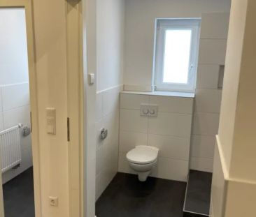 Zimmer Nr 3 in heller, neu renovierter und möblierte 4er WG - Foto 1