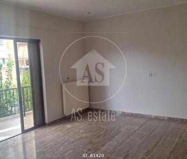 Διαμέρισμα για ενοικίαση Νέα Σεπόλια (Περιστέρι) - Photo 1