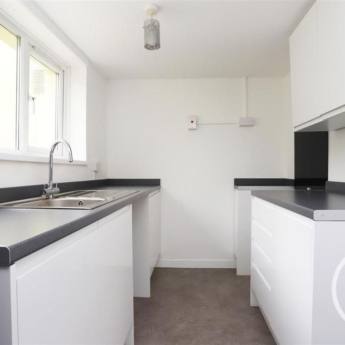 2 bedroom cottage to rent - Photo 1