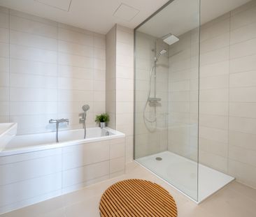 TOWER HOMES – Exklusiver Erstbezug im VIENNA TWENTYTWO - Foto 1