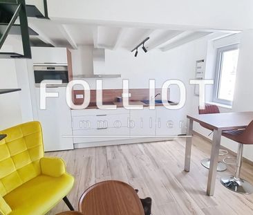 Studio d'exception meublé en duplex - FOUGERES - Photo 4