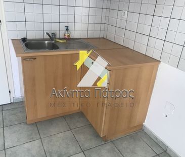 Studio/Γκαρσονιέρα για ενοικίαση Νόρμαν (Πάτρα) - Photo 2