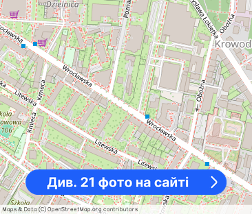 *5Dzielnica* Studio na ostatnim piętrze Krowodrza - Фото 1