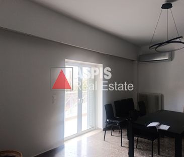 Διαμέρισμα για ενοικίαση Φούρεσι (Γλυκά Νερά) - Photo 1