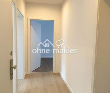 Frisch renovierte, schöne 2,5- Zimmer- Wohnung mit Balkon in ruhige... - Photo 4