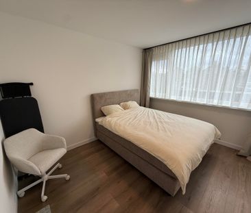 Te huur: Appartement Jan Heynslaan in Eindhoven - Foto 4