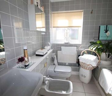 Duckmill Crescent, MK42 - Photo 5