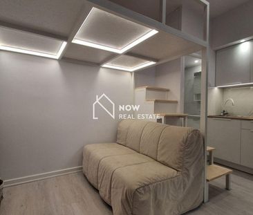 Studio / γκαρσονιέρα 25 τ.μ. προς ενοικίαση - Photo 1