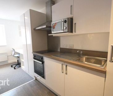 Studio to rent - Photo 1