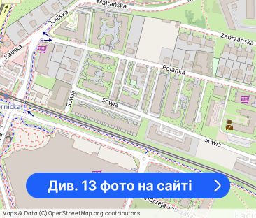 Apartament 2-pok na Ratajach | Polanka/Sowia - Фото 1