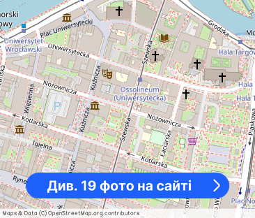 ✅Kawalerka ◦ Rynek ◦ Klimatyzacja ◦ Balkon - Фото 1