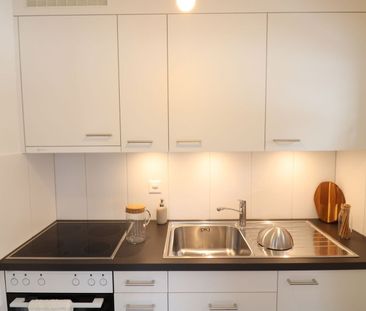 Neu sanierte Wohnung! - Photo 2