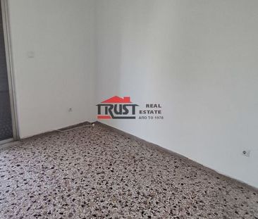 Διαμέρισμα για ενοικίαση Κηπούπολη (Πετρούπολη) - Photo 1