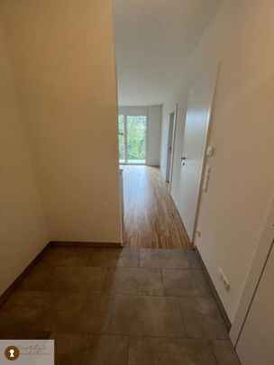 ERSTBEZUG : Überaus elysische Eineinhalbzimmerwohnung mit Tiefgaragrenplatz und Balkon im Bezirk St. Peter, zur Miete! - Photo 1