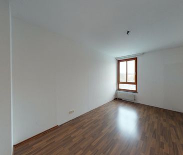 2 ZIMMER | EINBAUKÜCHE | UNWEIT DES TRAISENPARKS | AB SOFORT VERFÜG... - Photo 2