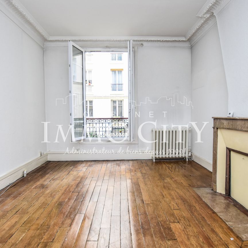 Appartement 2 pièces - 44m² - Photo 1