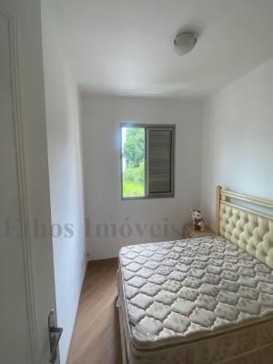 Imoveis - No Vila Lageado - Photo 2