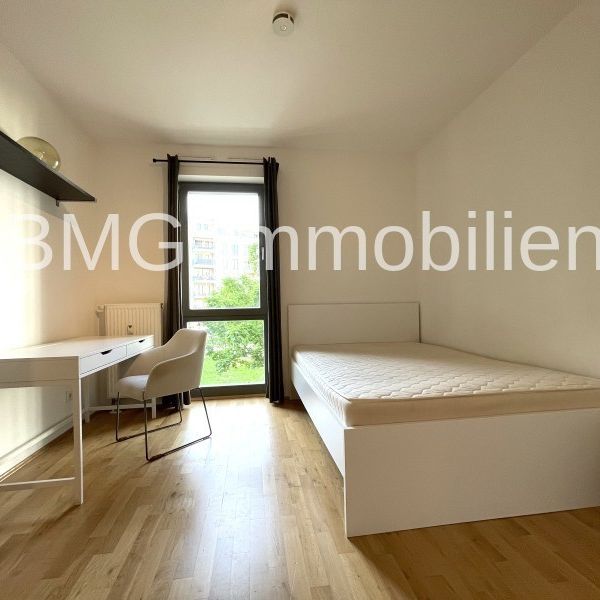 Sonniges Studio-Apartment Nähe Innsbrucker Platz mit Balkon - Photo 1