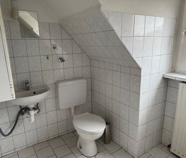 Die gefällt mir: praktische 1-Zimmer-Wohnung mit Ausblick - Photo 1