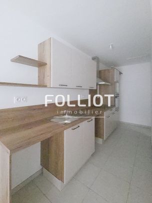 A louer : Superbe T3-rez de chaussée - quartier Jeanne D'Arc - Photo 1