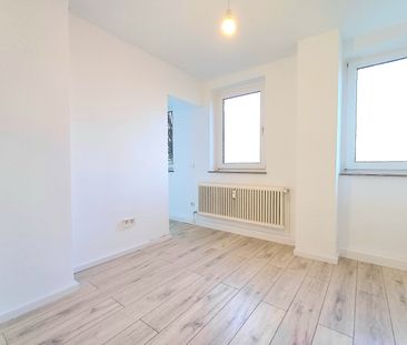 Moderne 2-Zimmer-Wohnung - Photo 1