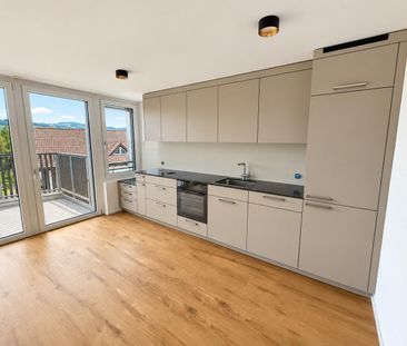 2.5-Zimmer-Wohnung - viel Raum, Aussicht und Ruhe / 2.1 - Foto 1