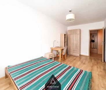 2 pokoje przy ul. Włoskiej | Komfort i elastyczność na Woli Duchack... - Фото 6