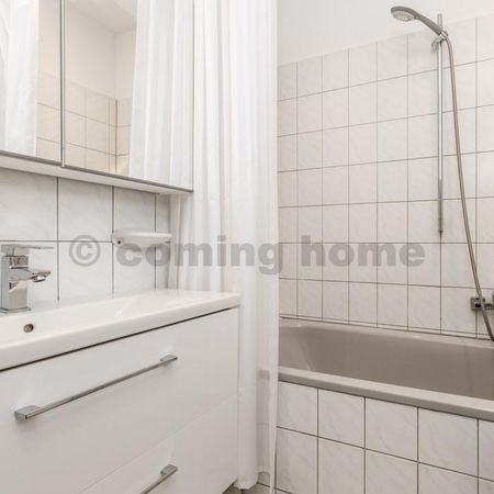 Single-Apartment mit fantastischer Aussicht - Photo 5