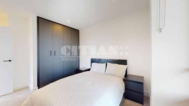 Heartwood Boulevard, London W3 - Photo 1