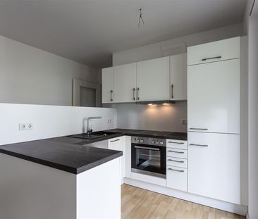 Traumhafte Familienwohnung in grüner Wohnanlage - Photo 4