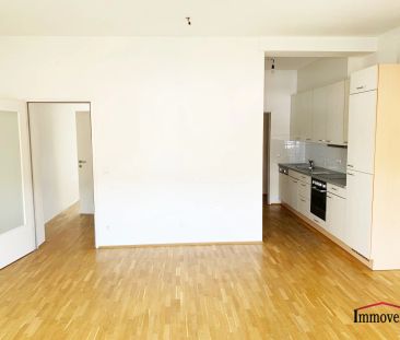 Großzügige 2-Zimmerwohnung mit großem Balkon - Foto 6